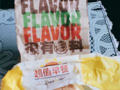 -汉堡王(上海凌云壹街坊店)