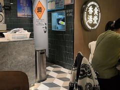 -留半山·香港食堂(啦啦宝都店)