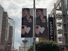 -南京路步行街