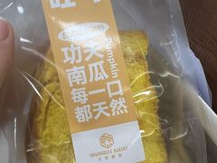 -大仓面包(西平店)