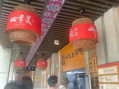 -老通城豆皮大王(吉庆街店)