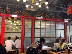 -蛙一刀·麻椒鱼火锅(金仙桥店)