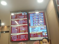 -都城快餐(广大路店)