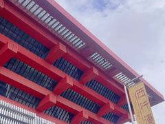 -中华艺术宫(上海美术馆)