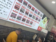 -津门张记包子铺(华昌道店)