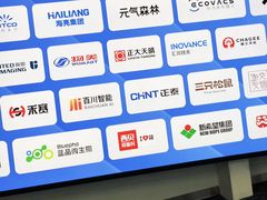 -杭州萧山国际机场