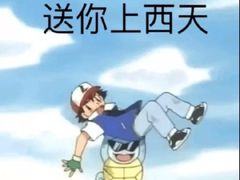 -情妹妹干锅锅(中海国际购物公园店)