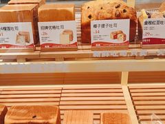 -爸爸糖手工吐司(上海五角场万达店)