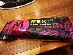 -食其家·牛丼咖喱(冠捷大厦店)