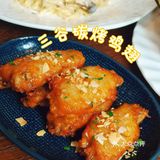 杭州西餐厅推荐|三谷高性价比餐厅