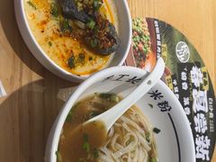 -白沙肴·长沙米粉.小炒湘菜(石厦时代广场店)