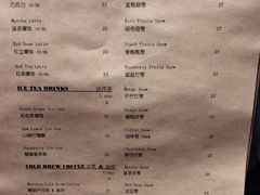 -2326 Coffee Roaster咖啡豆可选店(林肯公园店)