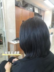 -TK·HAIR SALON韩式设计