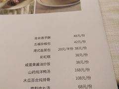 -时间仓(湘江世纪城店)