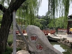 -华清宫景区