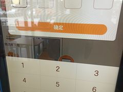 -百春原湖南牛肉粉(百联世纪店)