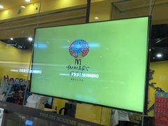 -杨梅红艺术教育(万象城教学中心)