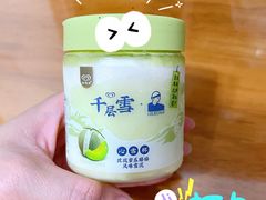 -全家便利店(桂平路店)