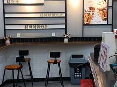 -桂桂茶(万嘉广场店)