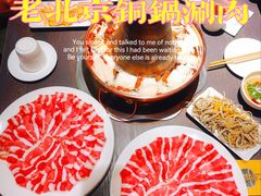 -东来顺饭庄(上地华联店)