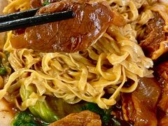 -凌记(泮塘路店)