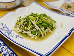 水芹干丝-杨辉饭店