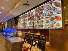 -金三杯酒家(泉城路店)