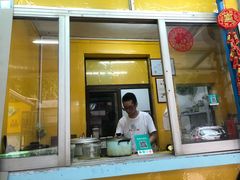 门面-小梁哥云吞面(黄贝岭店)