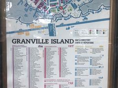 -固兰湖岛