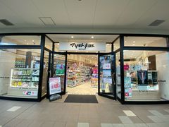 -三井奥特莱斯购物城(爵士之梦长岛店)