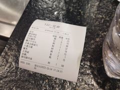 -常赢三兄弟·清真涮肉(五莲路店)