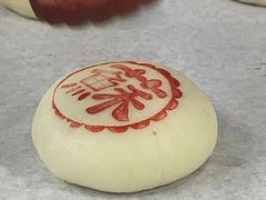 -威利旺卡烘焙西点蛋糕培训(朝阳校区)