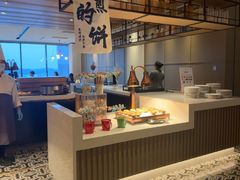 -食光全日制餐厅(绵阳首开喜来登酒店)