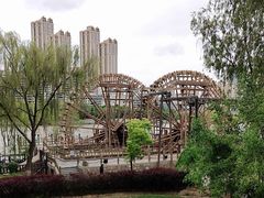 -水车博览园