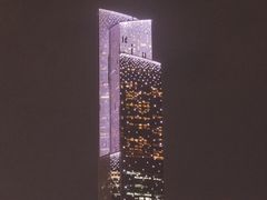 -广州周大福金融中心