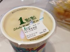 -1点点(世欧天虹店)