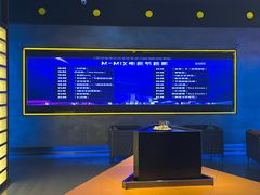 -M-MIX电音烤吧