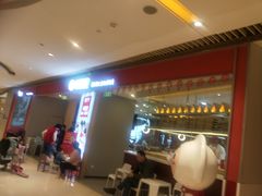 -客临百思德·东北特色馆(龙湖时代天街店)