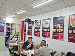 -多多大红焖羊肉馆