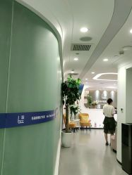 -联合丽格·张菡丽格医疗美容