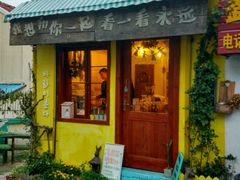 -春风十里咖啡馆