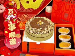 -KUMO KUMO甜品·冰淇淋(深圳壹方城店)