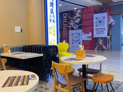 -细拥竹升面(花城汇店)