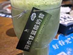 -快乐小羊(富强中路店)