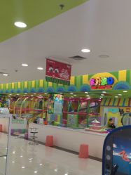 -宝贝渡口儿童游乐园(华南安盛店)