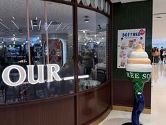 -OUR Bakery(国贸商城店)