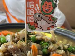 -探鱼·鲜青椒爽麻烤鱼(天河优托邦店)