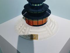-鹏欣水游城
