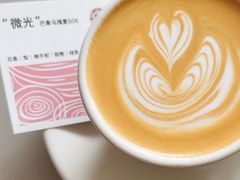 -纽巷咖啡 SOFTFOCUS COFFEE(锦和巴黎时韵店)