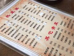 -华春餐馆(鱼山路店)
